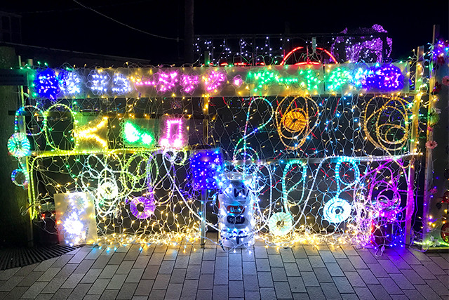 音楽で広げる地域の輪