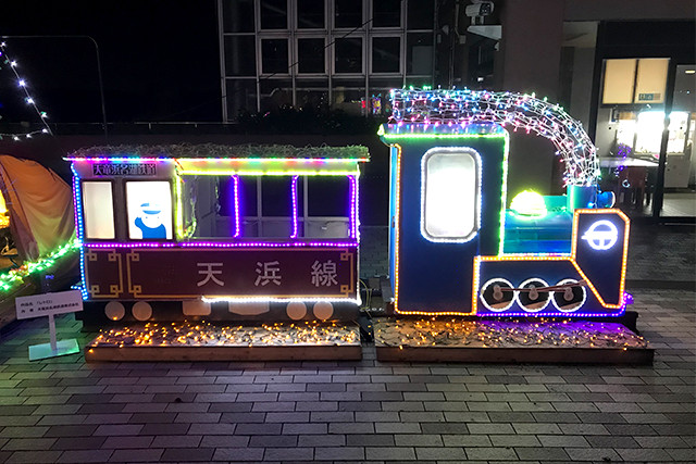 「レトロ」